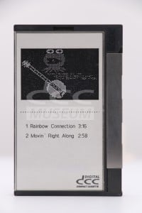 Muppet - The Muppet Movie, Philips Demonstration Tape (DCC)